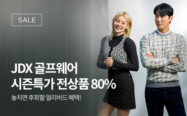 상품슬라이더이미지