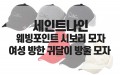 골프매거진썸네일