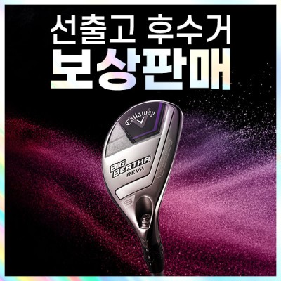 상품이미지