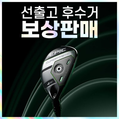 상품이미지
