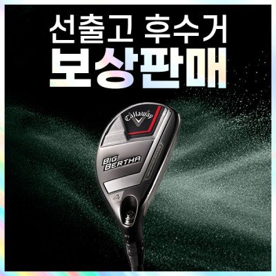 상품이미지