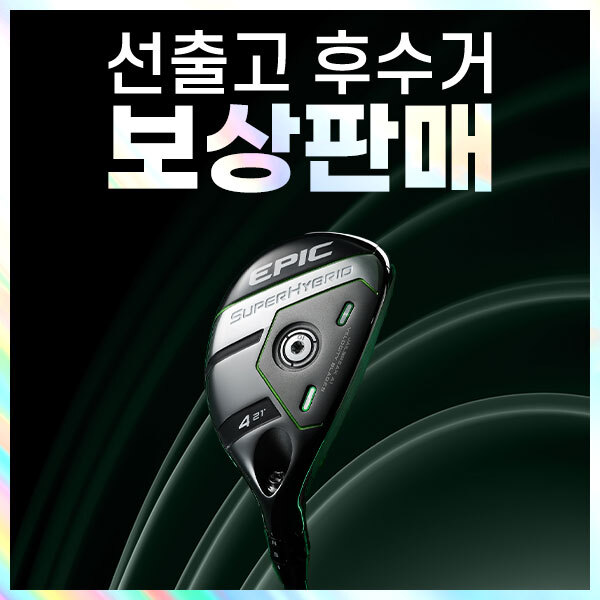 관련상품이미지