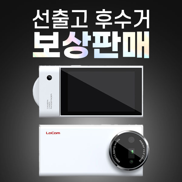 관련상품이미지