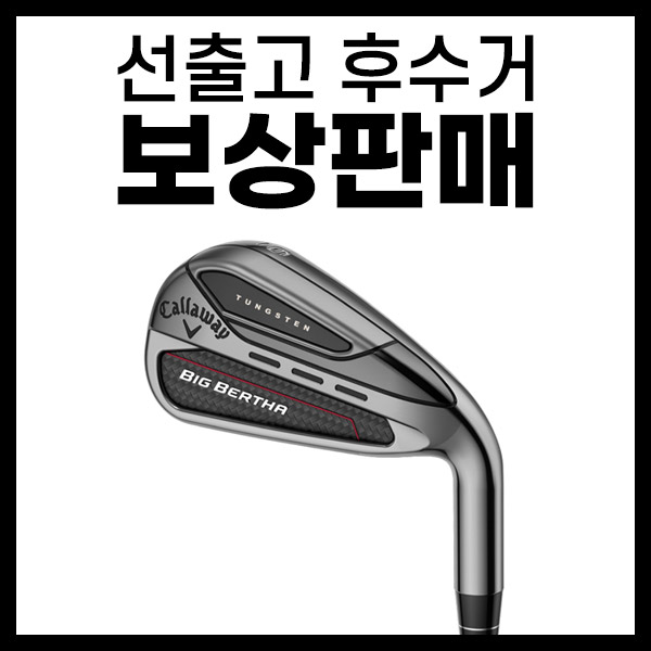 관련상품이미지