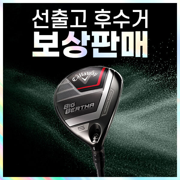 관련상품이미지