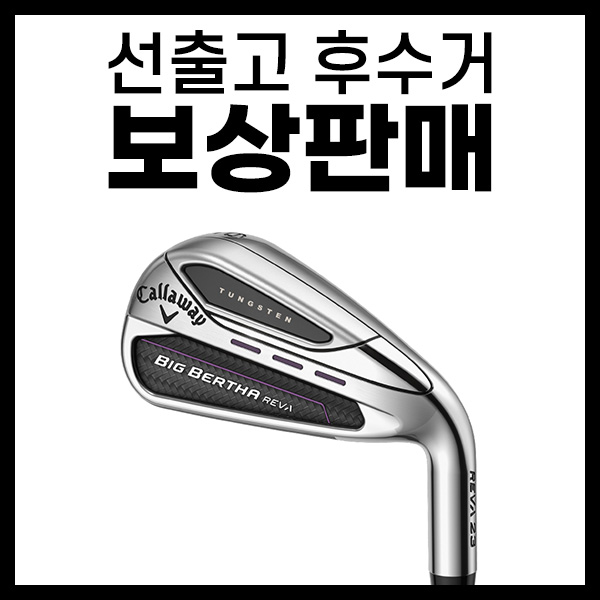 관련상품이미지