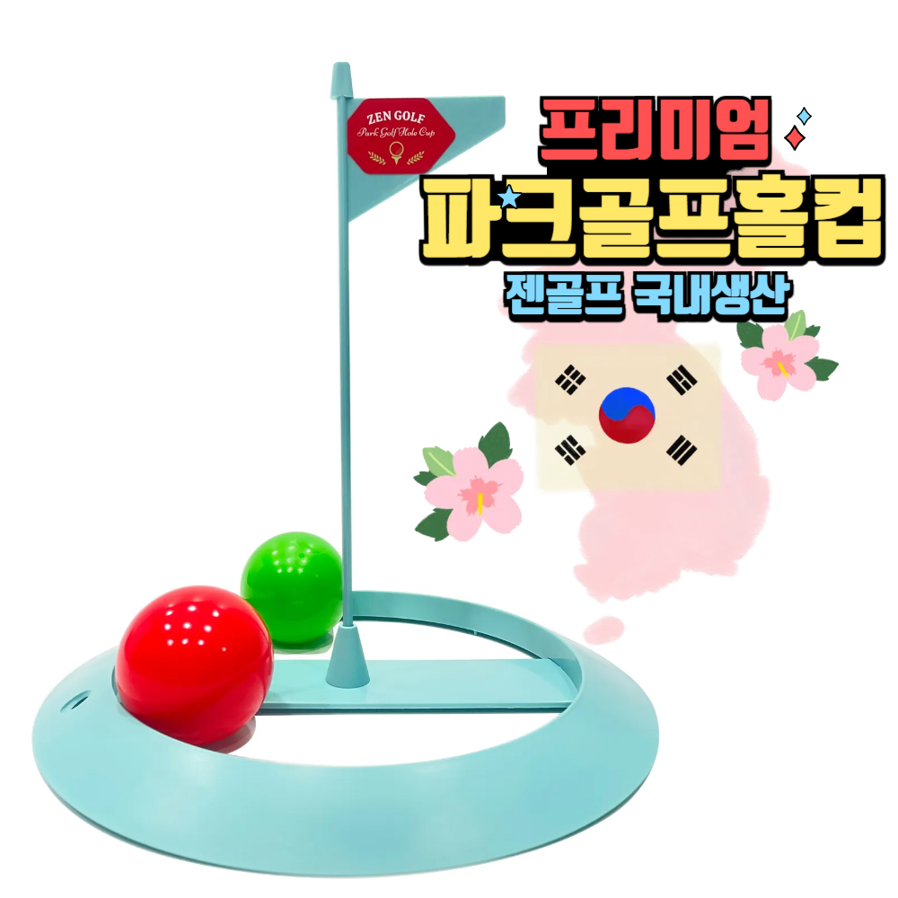 관련상품이미지